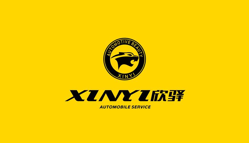 崂山区包装设计公司为品牌重塑确保成功的步骤